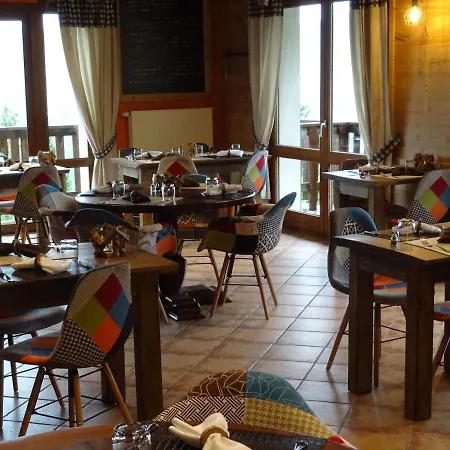 Restaurant La Bouloie Hotel 2*