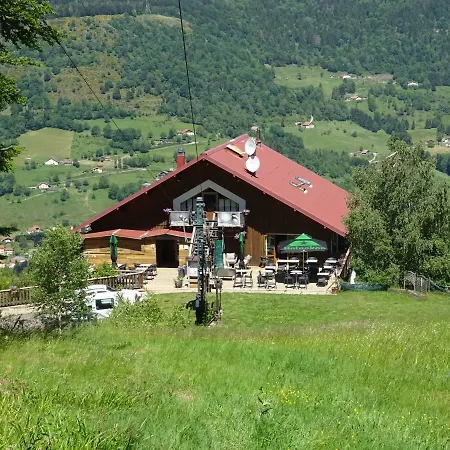 酒店 Restaurant La Bouloie 比桑