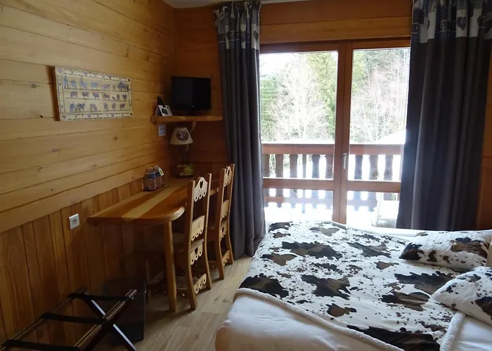 ホテル Restaurant La Bouloie 2*